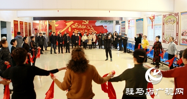 驿城区召开新时代文明实践所站和“扫黄打非”基层站点建设观摩推进会