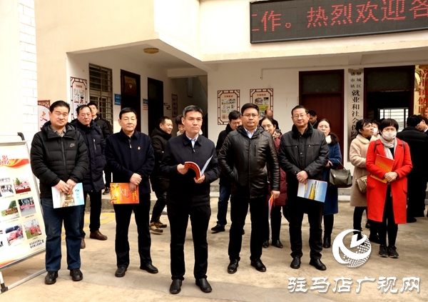 驿城区召开新时代文明实践所站和“扫黄打非”基层站点建设观摩推进会
