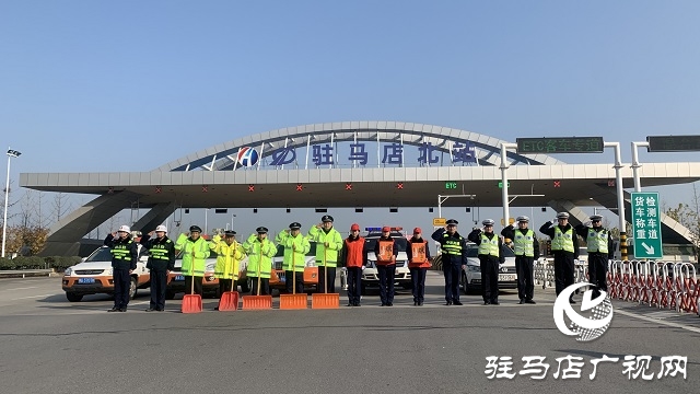 驻马店北站开展冬季保通保畅服务应急演练