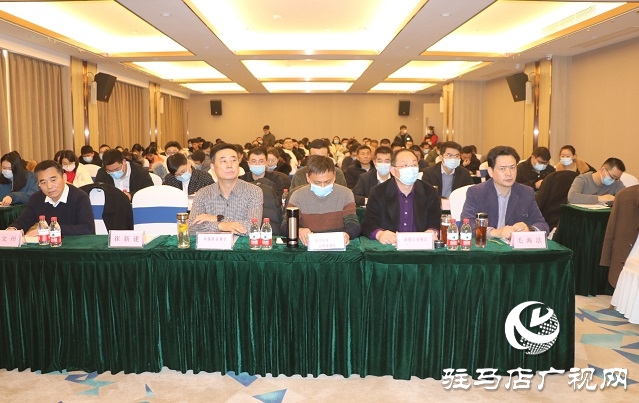 驻马店网易新闻通讯员培训班成功举办