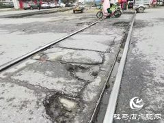 铁路道口失修成“拦路虎” 两部门推诿四个月未果