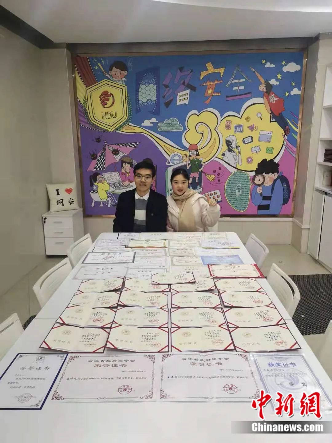 点击进入下一页