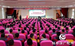驻马店：戏曲进校园 让孩子感受传统文化魅力