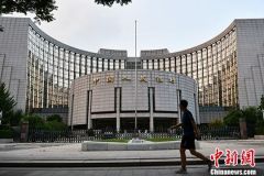 11月末社会融资规模存量为283.25万亿元 同比增13.6%
