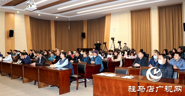 驻马店市社会心理服务宣讲团走进驻马店广播电视台 普及心理健康知识