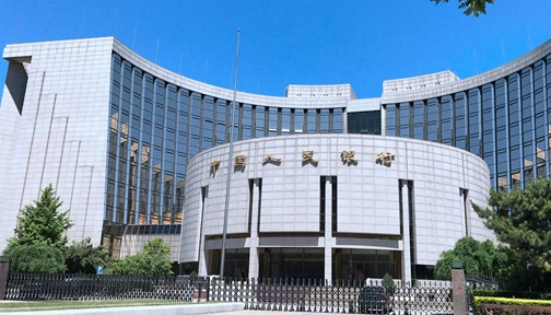 央行:11月对实体经济放贷增加1.53万亿元