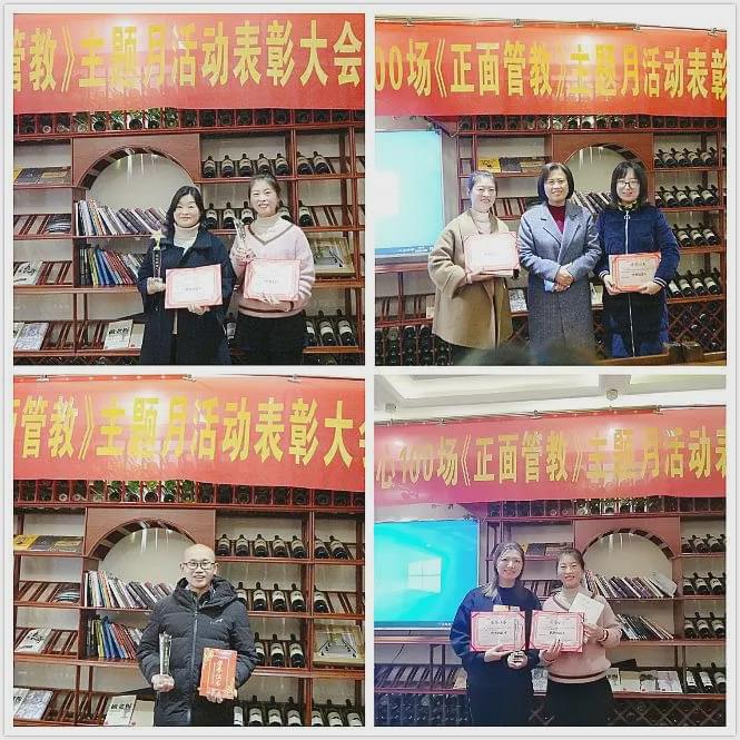 樊登读书驻马店运营中心——“领读人招募进行中”