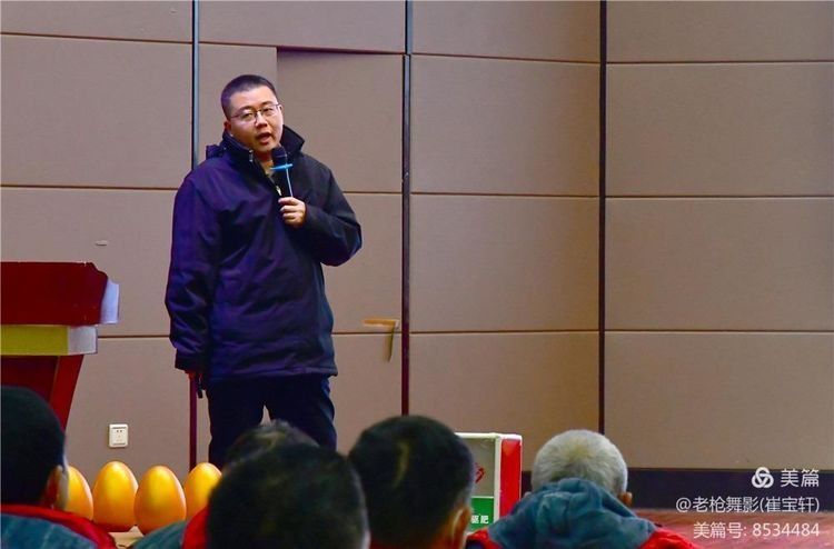 北京根力多生物科技发展有限公司隆重举行新产品发布暨年终总结表彰会