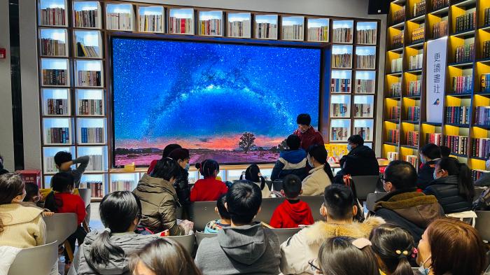 点击进入下一页