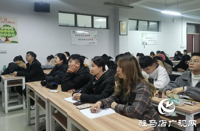 黄淮学院经济与管理学院打造“微+党建”党支部品牌