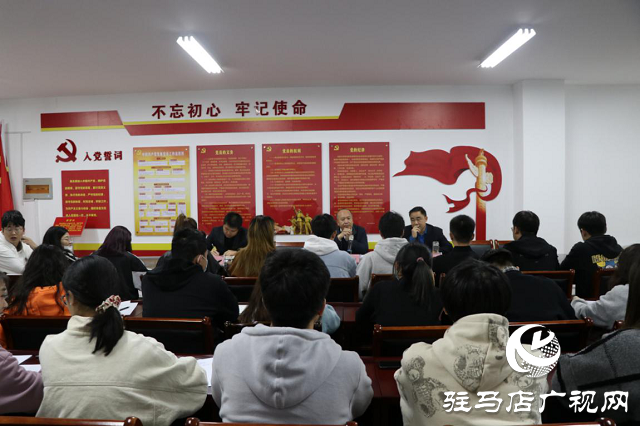 黄淮学院经济与管理学院打造“微+党建”党支部品牌
