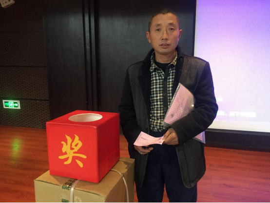 2020北沃农业河南省“麦熟宝”订货会召开
