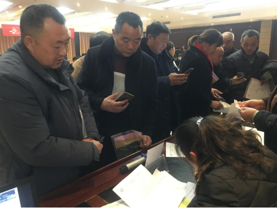 2020北沃农业河南省“麦熟宝”订货会召开