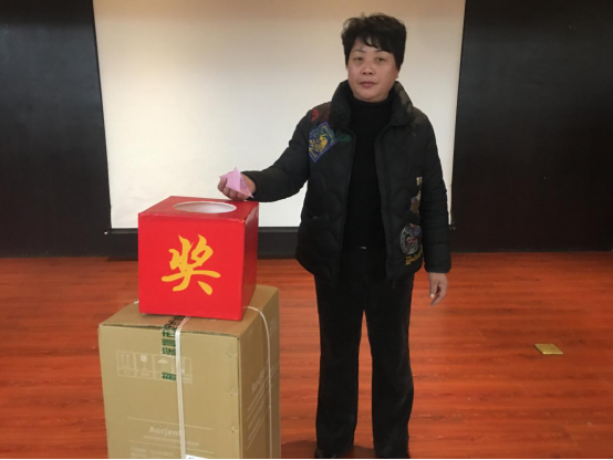 2020北沃农业河南省“麦熟宝”订货会召开