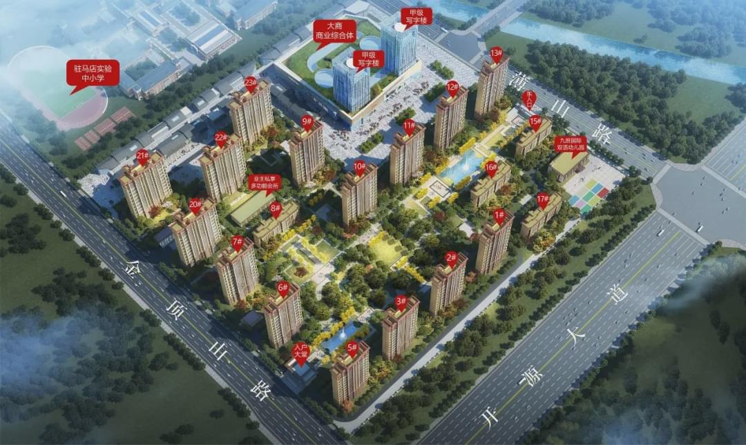 巨源城12月20日营销中心&金装样板间即将盛大开放 ！