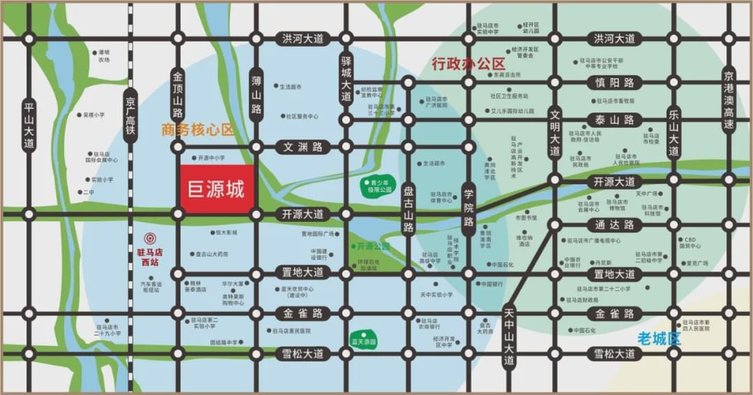 巨源城12月20日营销中心&金装样板间即将盛大开放 ！