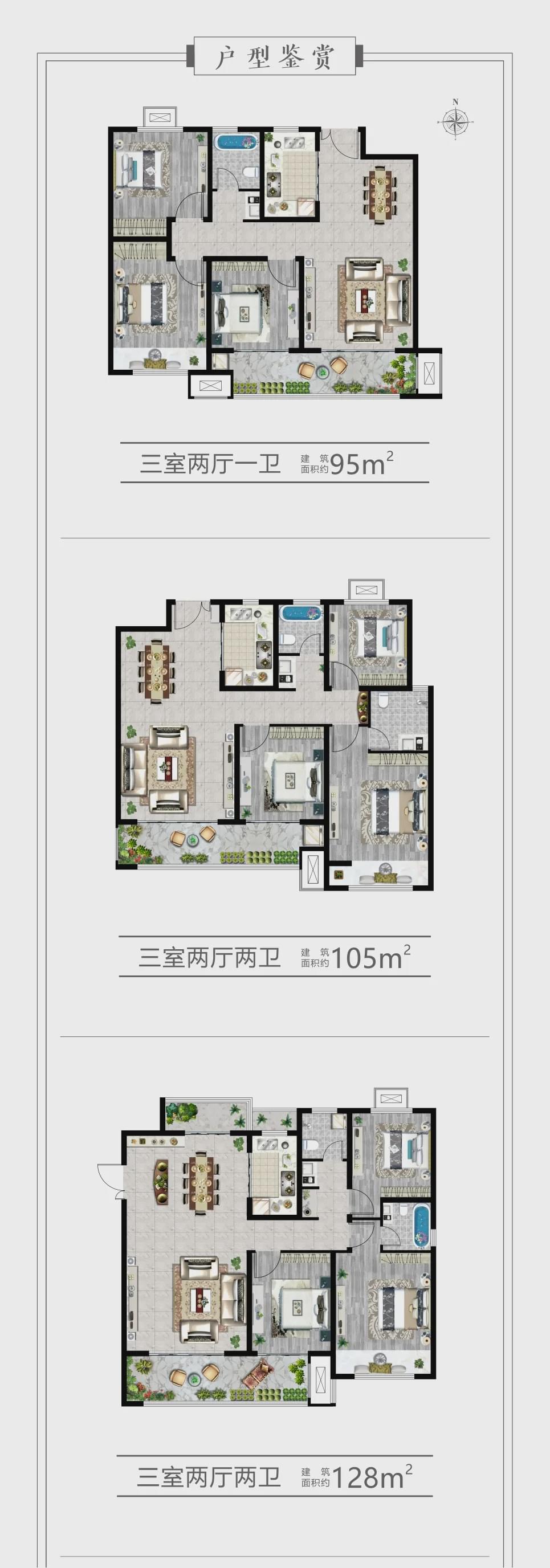 巨源城12月20日营销中心&金装样板间即将盛大开放 ！