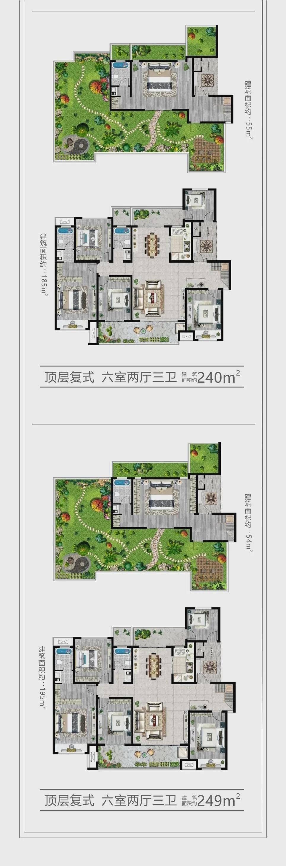 巨源城12月20日营销中心&金装样板间即将盛大开放 ！