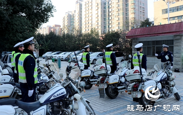 驻马店市中心城区开展车辆乱停乱放行为整治活动