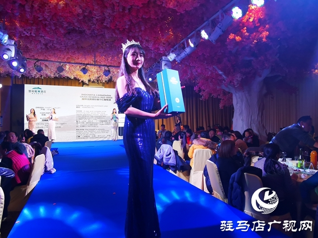 张裕——智利魔狮酒庄新品上市发布会举行