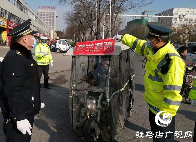 严查电动车无牌上路、非法加装车棚 驻马店市区开据第一张罚单