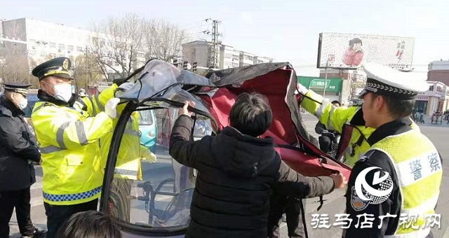 严查电动车无牌上路、非法加装车棚 驻马店市区开据第一张罚单