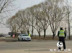 驿城交警大队开展酒驾集中严查整治行动