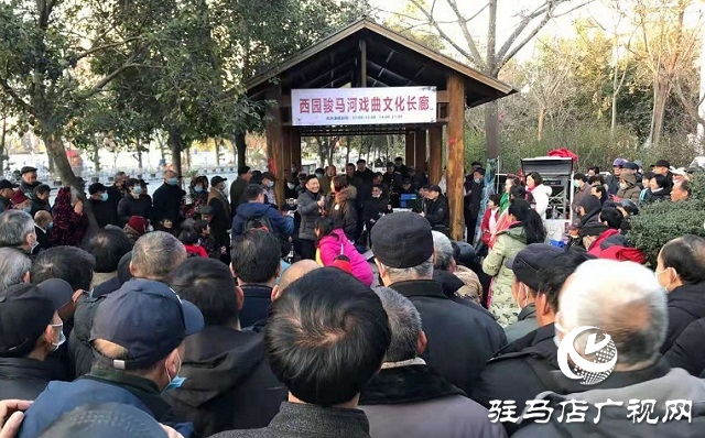 戏曲名家进社区 经典国粹共传承