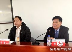 驻马店经济开发区企业经营与高质量发展培训班在吉林大学开班