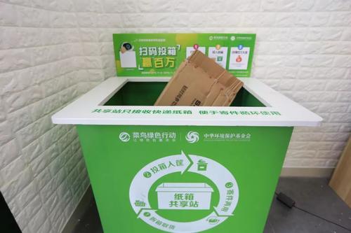 八成未能直接回收，快递绿色化还有几步走？