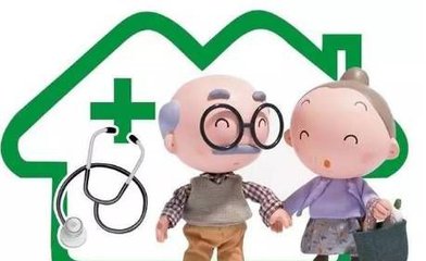 老人就医再添便利 河南二级以上医院将全部开通绿色通道