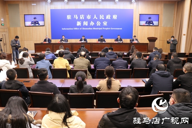 驻马店：坚持便民惠企导向 助推营商环境建设