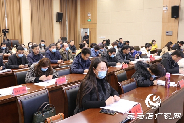 驻马店：坚持便民惠企导向 助推营商环境建设