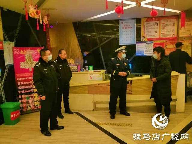 平舆警方组织开展公共聚集场所集中清查行动
