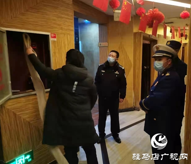 平舆警方组织开展公共聚集场所集中清查行动