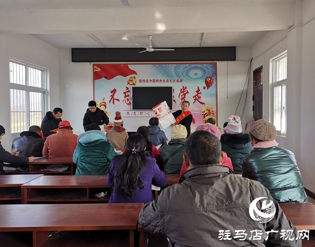 确山县司法局开展“送法下乡”法治宣传活动