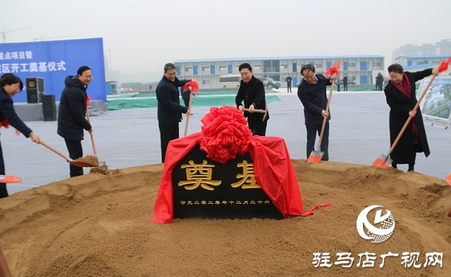 平舆县2020年第四批亿元以上重点项目暨平舆县人民医院新区分院德馨院区开工奠基