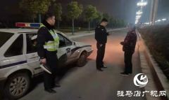 冬日天寒人心暖 驿城民警帮助老人把家还