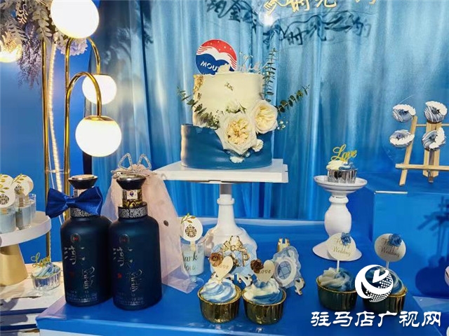 茅台股份铂金汉酱免费办婚礼大奖兑付！河南省内即将办婚礼的新人有福了……