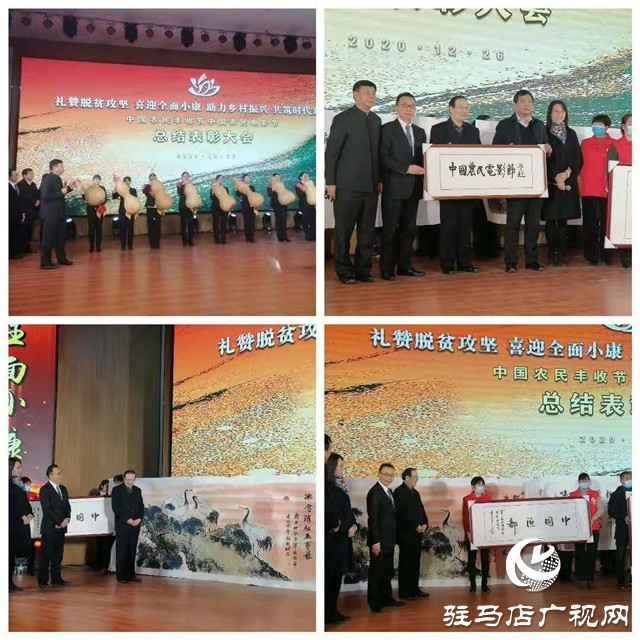 微信图片_20201227122949.jpg