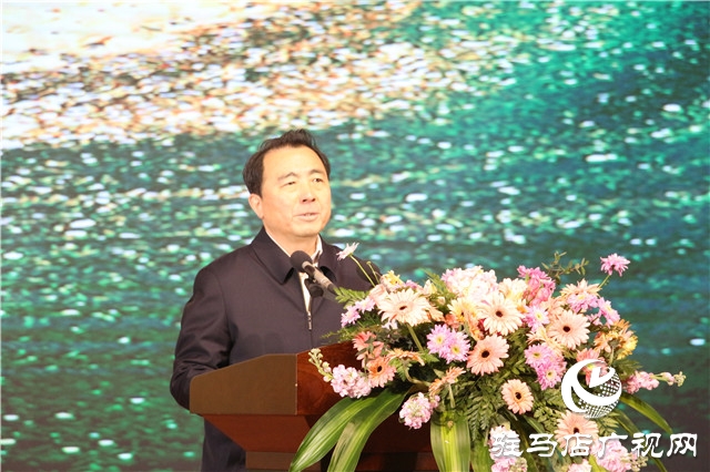 中国农民电影节总结表彰大会在汝南县召开