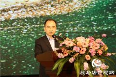 中国农民电影节总结表彰大会在汝南县召开