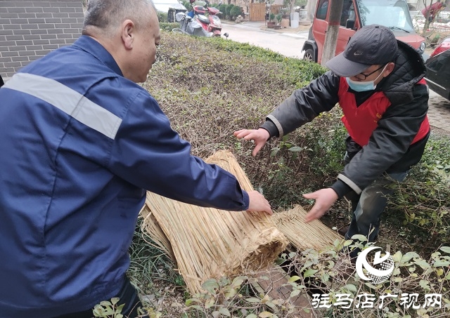 冬季用水“防冻御寒进万家”活动启动
