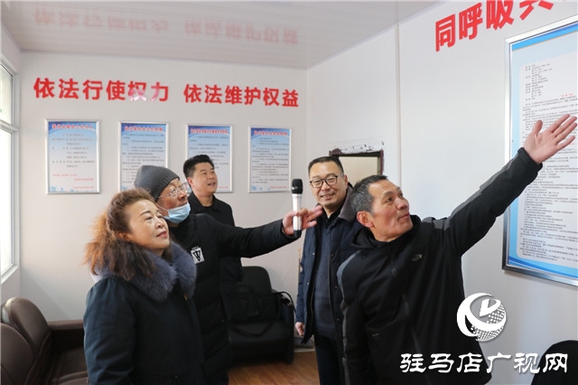 欣悦苑小区举行业主委员会揭牌仪式