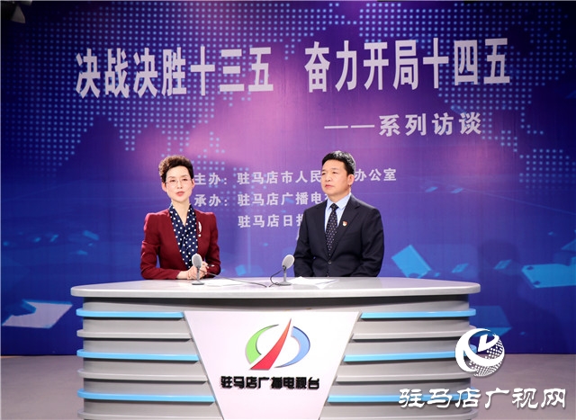 西平县长李全喜：做大做强工业 建设人民满意城市
