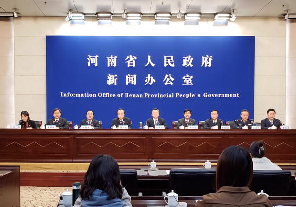 《河南省文明行为促进条例》来了！哪些内容是针对公民行为制定的？