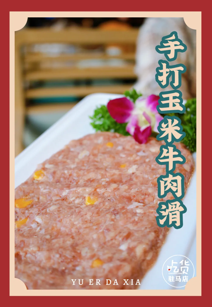 “渔儿大虾”元旦盛大开业！鱼虾免费吃，就等你来