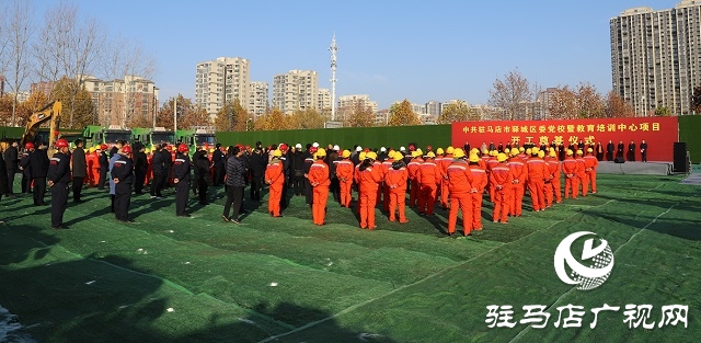 驻马店市高新区举行垃圾分类启动仪式