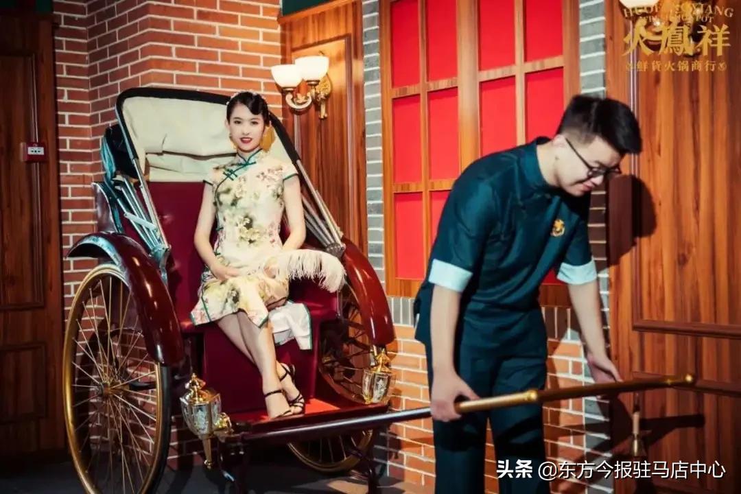 元旦盛大试营业！郑凯的火凤祥鲜货火锅来驻马店啦！邀您来尝鲜！