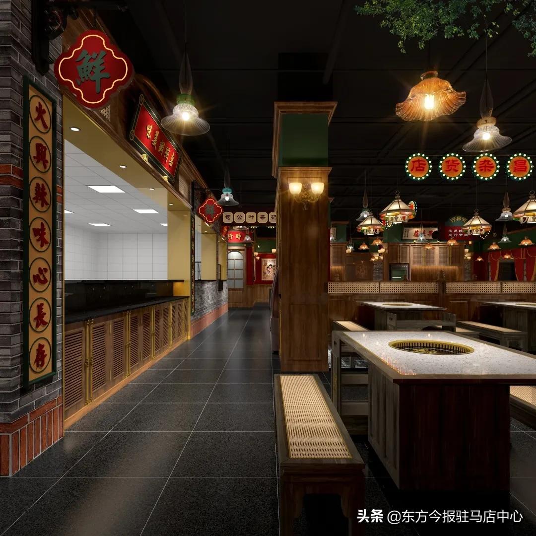 元旦盛大试营业！郑凯的火凤祥鲜货火锅来驻马店啦！邀您来尝鲜！